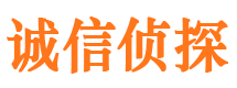 舟曲外遇出轨调查取证